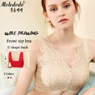 Силиконовый бюстгальтер для груди, бюстгальтер для мастэктомии, красный кружевной бюстгальтер с карманами 95C для имитации формы груди, искусственные груди для женщин D30