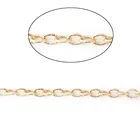 DoreenBeads алюминиевые светлые Золотые открытые звенсветильник для кабеля, фурнитура для цепочки сделай сам, компоненты для изготовления ювелирных изделий 10x7 мм (38x28 дюйма), 3 м