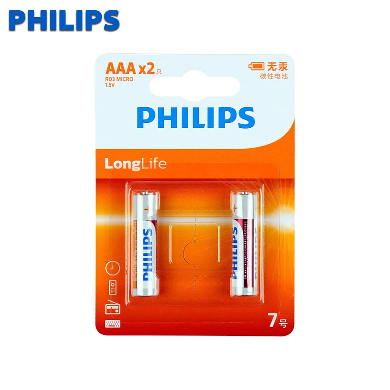 Philips 2 шт 1,5 в Углеродные сухие батареи безопасные сильные взрывозащищенные 1,5 Вольт AAA