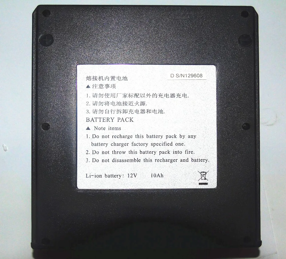 DVP-730H DVP-730 DVP730 слияние оптических волокон splicer адаптер переменного тока зарядное устройство