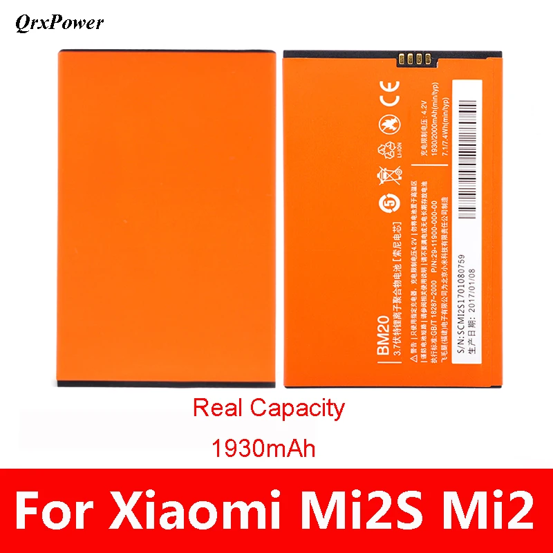 Оригинальный аккумулятор BM20 для мобильного телефона Xiaomi Mi2S Mi2 M2 с реальной