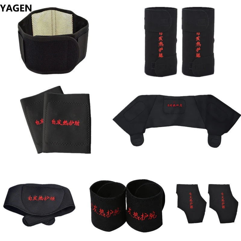 Самонагревающийся пояс 11шт./набор|shoulder posture correction|shoulder posturesupport brace |