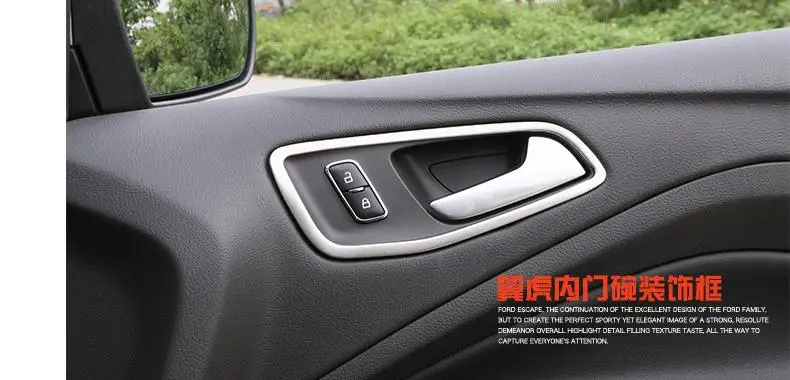Для Ford ESCAPE KUGA 2013 2014 2015 2016 2017 Новинка ABS хром внутренняя дверная ручка Крышка