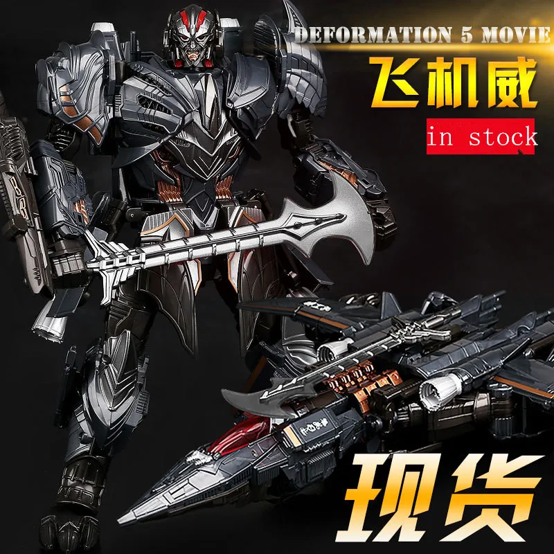 Wei Jiang Weijiang MP36 5 Gen MW 001 Rendsora над размером 30 см металлическая часть фигуры