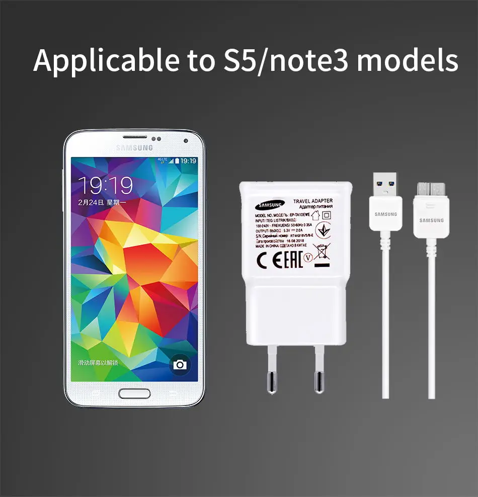 Samsung Galaxy S5 Note 3 зарядное устройство для телефона 5,3 V& 2.0A EU US 1 М 3,0 USB микро кабель дорожный адаптер для телефона