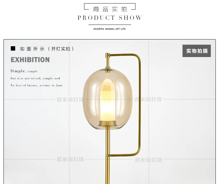 Nordic post-modern table lamp Creative glass simple designer bedroom desktop model room bedside art | Лампы и освещение
