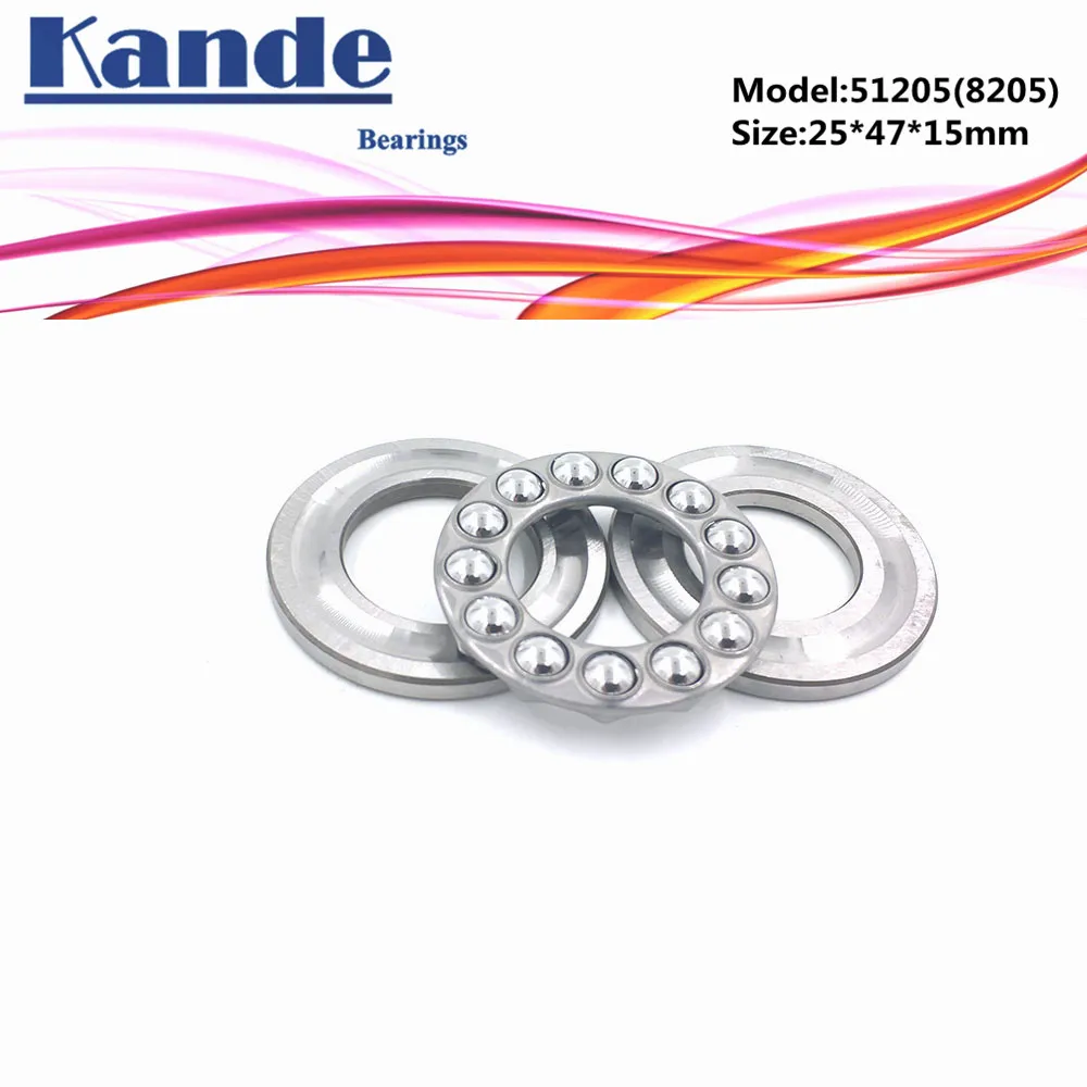 Kande 51205 8205 25x47x15 подшипник 2 шт плоский упорный шариковый Осевой Упорный