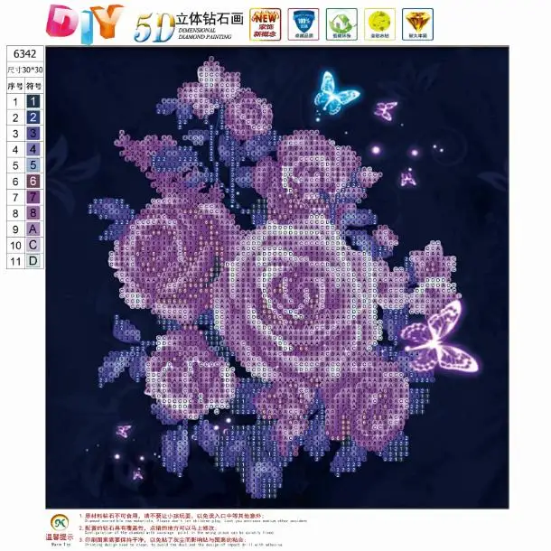 % 5D Diamond Embroidery Flowers butterfly Painting Cross Stitch Kits Rose Square Resin Mosaic Home Decoration | Дом и сад