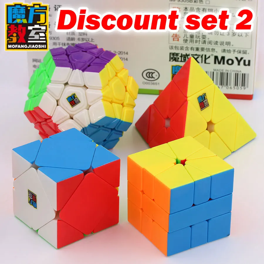 Головоломка магический куб MoYu 2x2x2 3x3 4x4x4 5x5x5 2345 слойная Пирамида Mastermorphix skew dodecahedron 12 осей Профессиональный скоростной куб