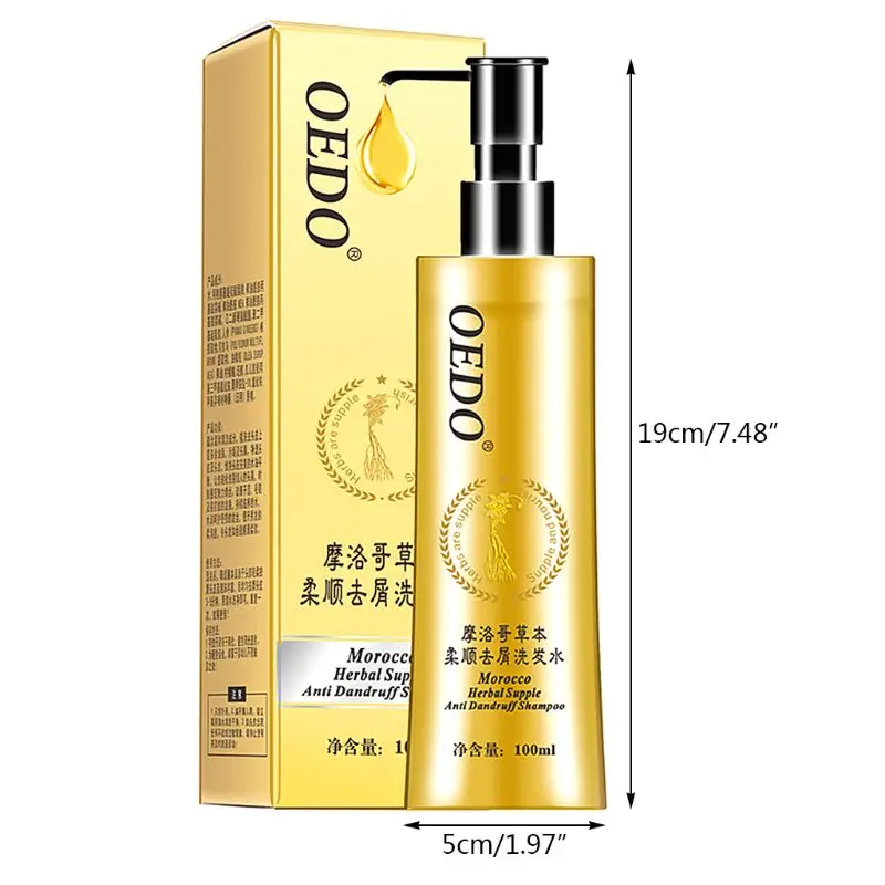 1 шт. марокканский травяной ароматизированный шампунь от перхоти улучшает