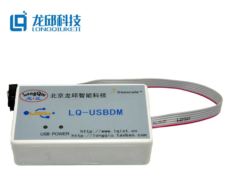 

9S12XS128/G128 BDM 2.38/16 Bit Universal Downloader (Send Line) Stable Edition