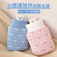 Silicone hot water bottle, water injection hand warmer, microwave heating, safety explosion-proof warm water bag