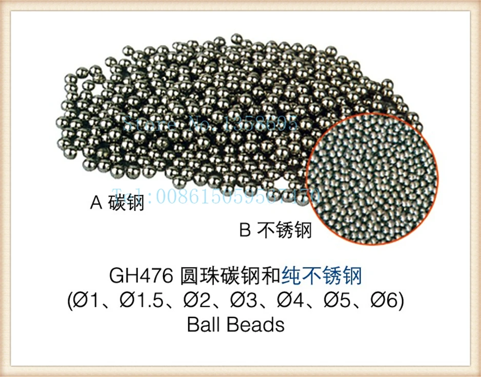 Бесплатная доставка 5 мм круглые полировальные бусины для вращающегося тумблера