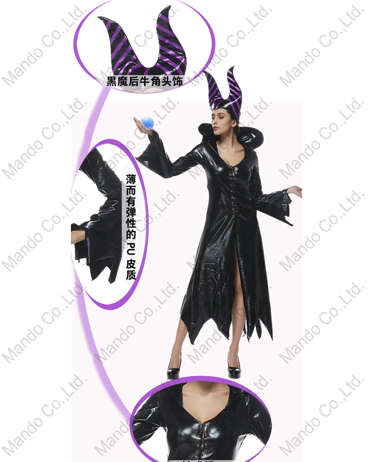 Карнавальные сексуальные модные платья для девочек женское малефикантное