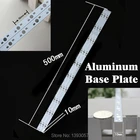 10 Вт 30 Вт Светодиодная алюминиевая Базовая пластина, 500 мм * 10 мм прямоугольная панель лампы для мощных светодиодных ламп