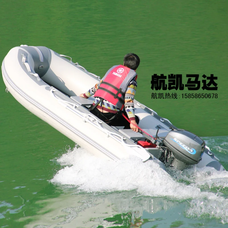 

Лодка 3 метра с комплектом подвесных лодок 15 HP