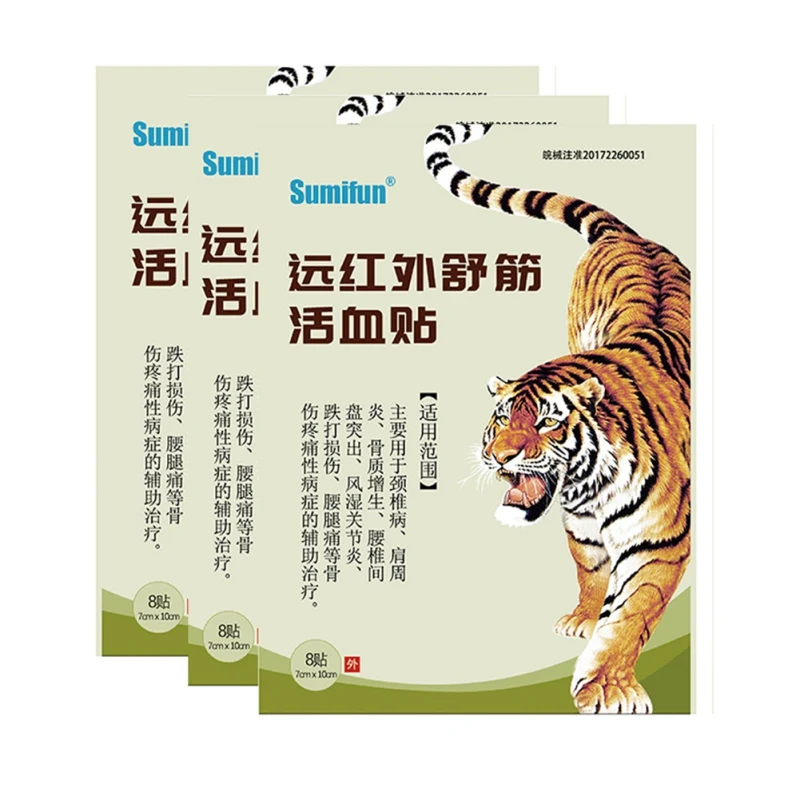 8 шт./пакет болеутоляющий пластырь на спине, стимулирующий кровообращение, расслабляющий мышцы, массажный пластырь для тела