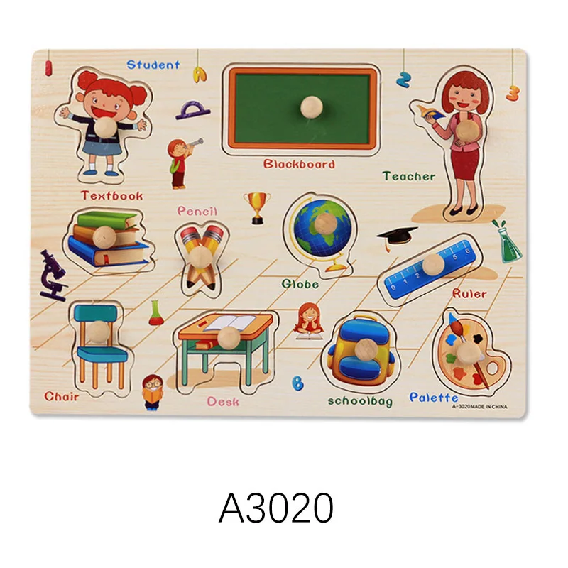 A3020 Детские игрушки Монтессори деревянный пазл/ручной захват доска набор обучающая деревянная игрушка мультфильм автомобиль/Морские животные Пазлы детские подарки - Цвет: A3020