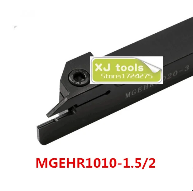 

Free shipping 1pcs MGEHR1010-1.5 MGEHR1010-2 10mm Grooving holder petiole CNC Turning tool rod