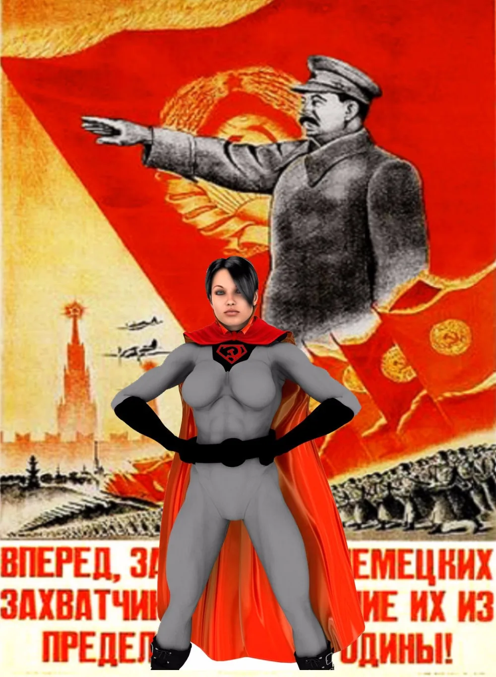 Забавный Красный винтажный Ретро ретро постер CCCP Сталин и Суперженщина WW2