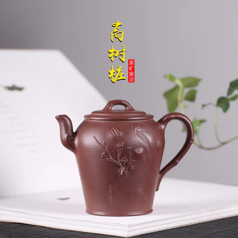Yixing Jiang Quanwei фиолетовый песочный горшок сырьевой рудник грязевой горшочек ручной