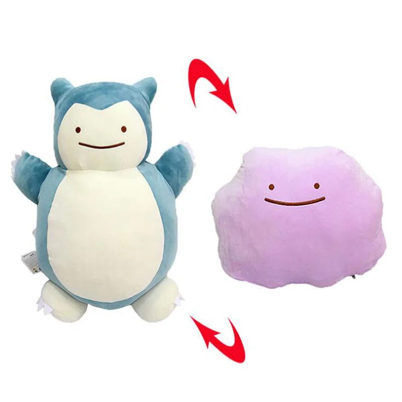 2 в 1 длиной 30 см Дитто преобразования Snorlax наизнанку подушки Япония плюшевые