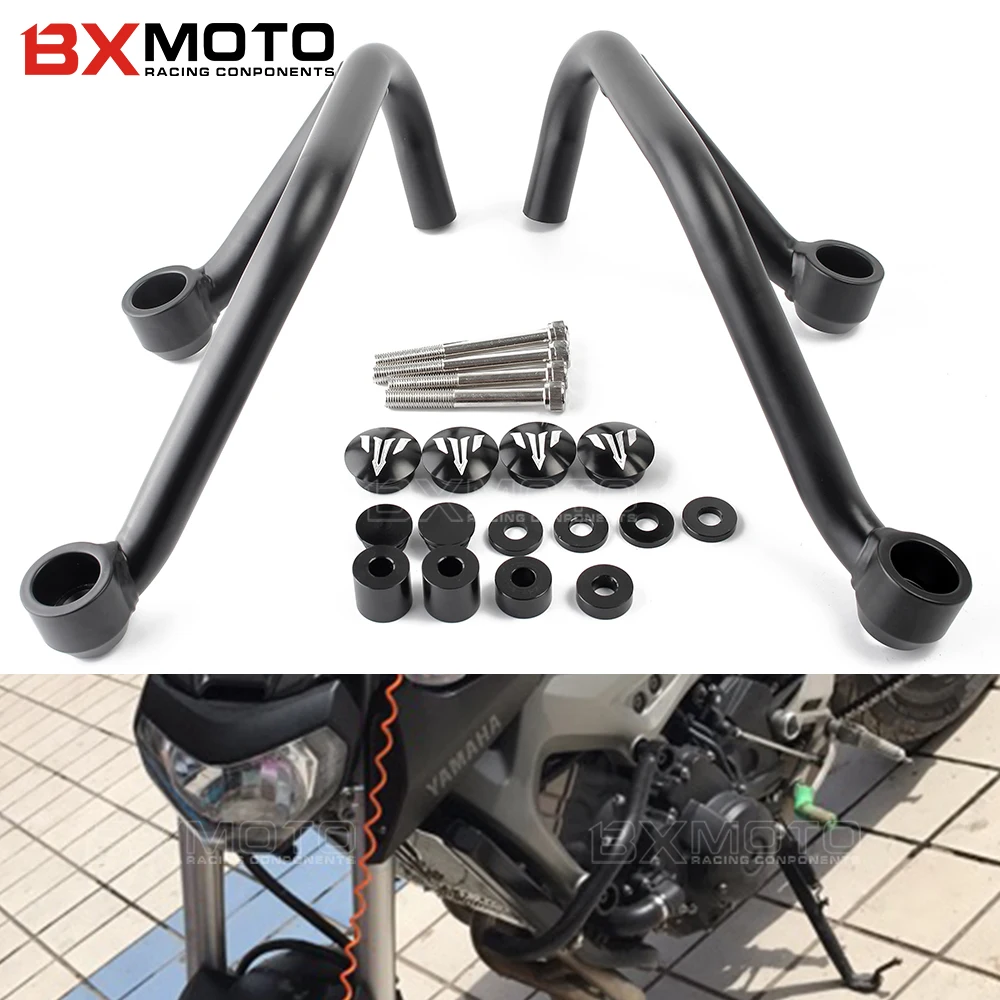 Аксессуары ползунок для рамы мотоцикла защита Бампера двигателя полосы защиты