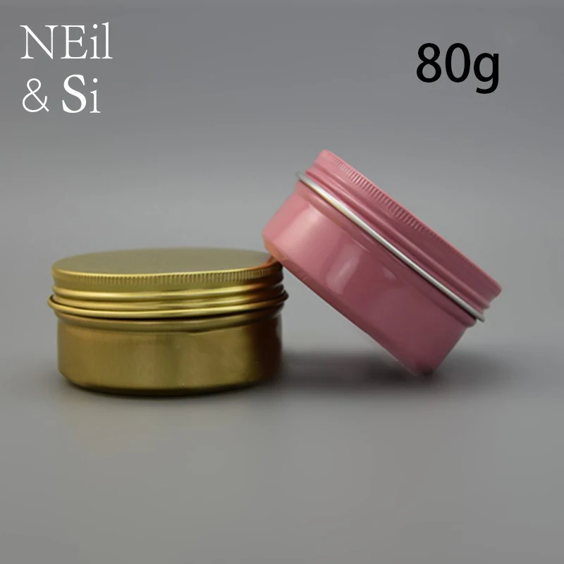 80 г алюминиевая банка пустой косметический контейнер для крема розовый золотой