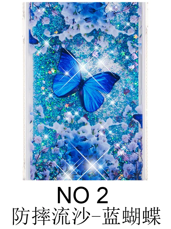 No.2 Чехол-бампер Xiaomi Redmi Note 4 4X Dyna mi c жидкий зыбучий песок чехол Xao mi Red mi Note4 Xio mi Red mi Note4X 4 X Силиконовый чехол из ТПУ - Цвет: No.2