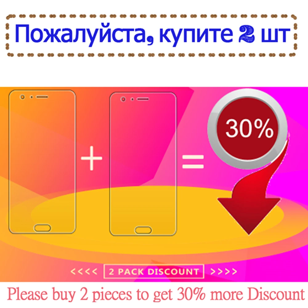Защитное стекло для экрана xiaomi redmi note 7 redme note7 readmi red mi xiaomei Защитная пленка