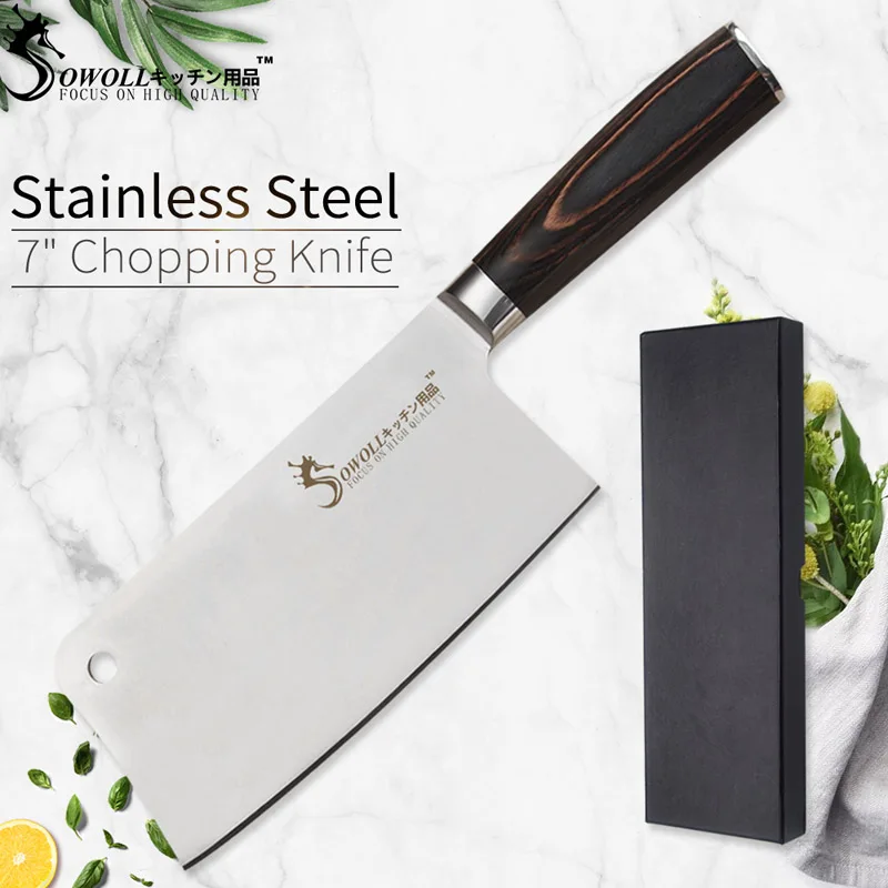 Knife and Box SOWOLL 7Cr17mov Нож Из Нержавеющей Стали 7 дюймов антипригарный рубящий нож Utral острый и прочный Nakiri Кливер ИНСТРУМЕНТЫ повара и подарочная коробка - Цвет: Knife and Box