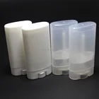 20 шт 15 мл пластиковые пустые портативные DIY Овальные трубки для бальзама для губ контейнеры для дезодорантов прозрачная белая губная помада модные прохладные трубки для губ