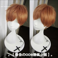the seven deadly sins grizzlys sin of sloth king short orange brown heat resistant cosplay costume wig wig cap