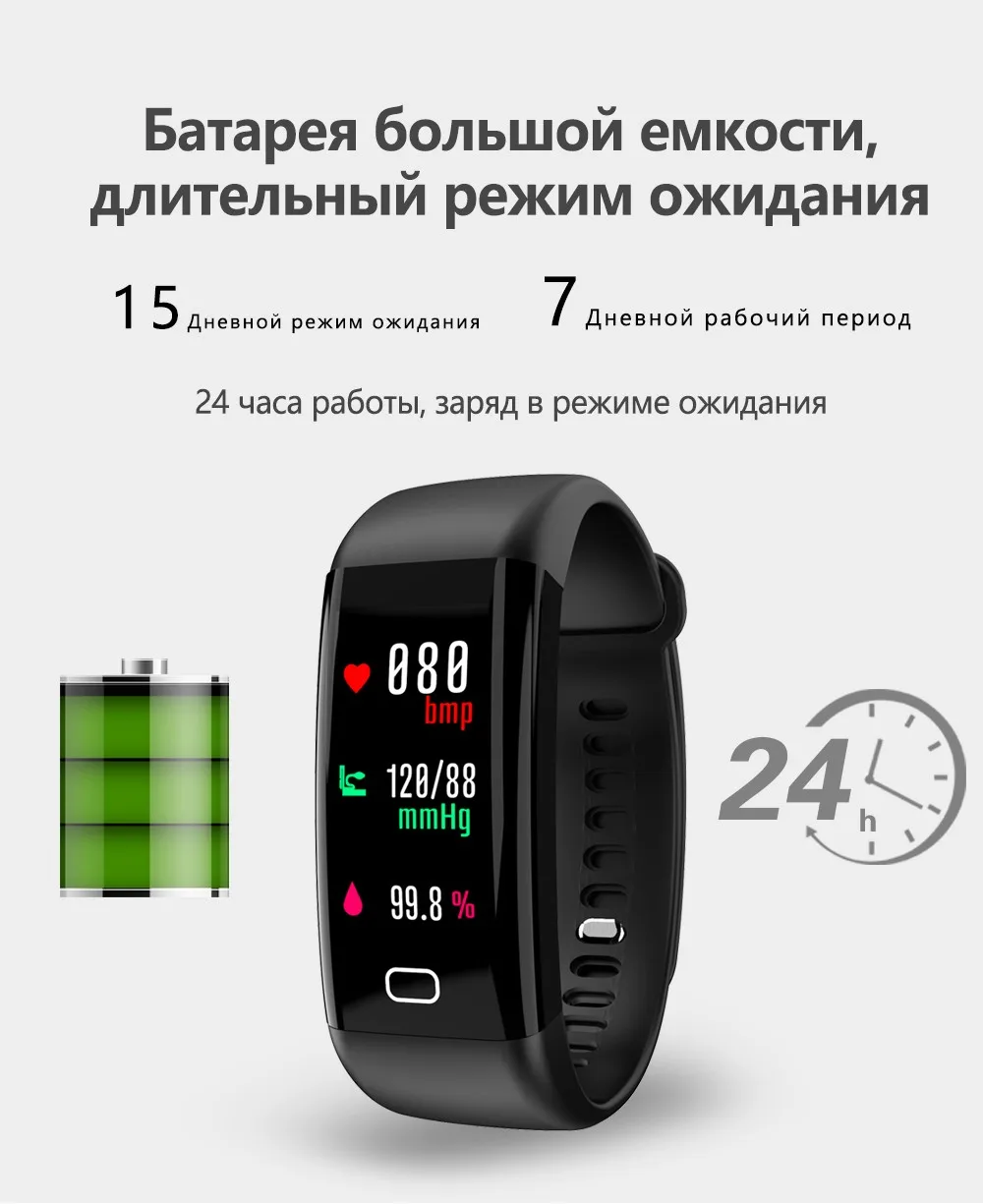 KAIHAI H20 Плавание фитнес-трекер измерять кровяное давление пульсометр наручные спортивные Смарт Браслет Водонепроницаемый IP68 браслет