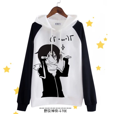 

Hot Anime Noragami Cos Yato Hoodie Dress T-shirt Adult Cute Sportswear Fit for Women Men Halloween Party Cosplay Costume
