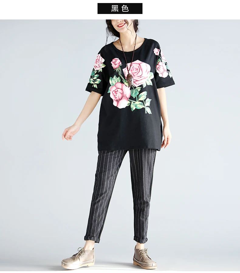 Новая мода кран для ванной комнаты душа Твердые бриллианты хлопок роза футболки