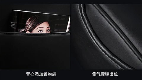 Универсальный из искусственной кожи автомобильные чехлы на сиденья для Honda Accord FIT crv 2002 2007-2011 2005 2007 2008 2010 2011 Автомобильные аксессуары