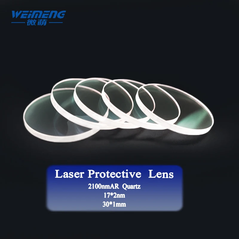 

Weimeng Raytools Лазерная Защитная линза 17/30 мм 2100nm AR JGS1 кварцевые плоско для волоконный станок лазерной сварки гравировальный станок