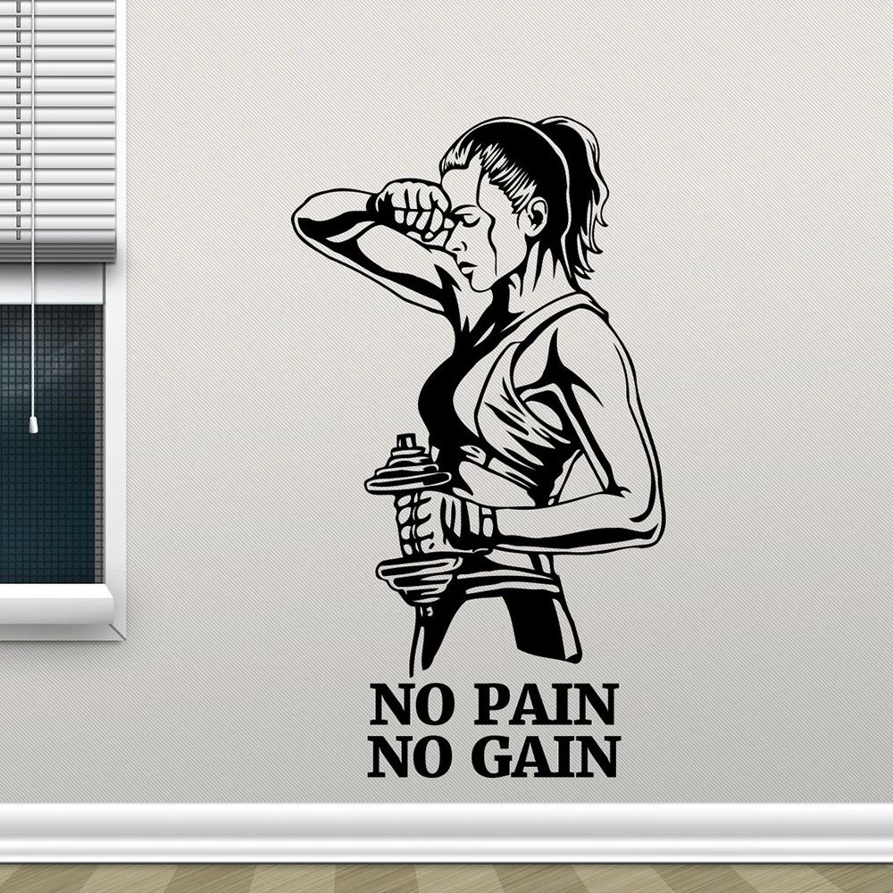 

Gym Wall Decal No Pain No Gain Fitness Vinyl Sticker Motivation Quote Art Wall Room Decor Self Adhesive Train Posters D626