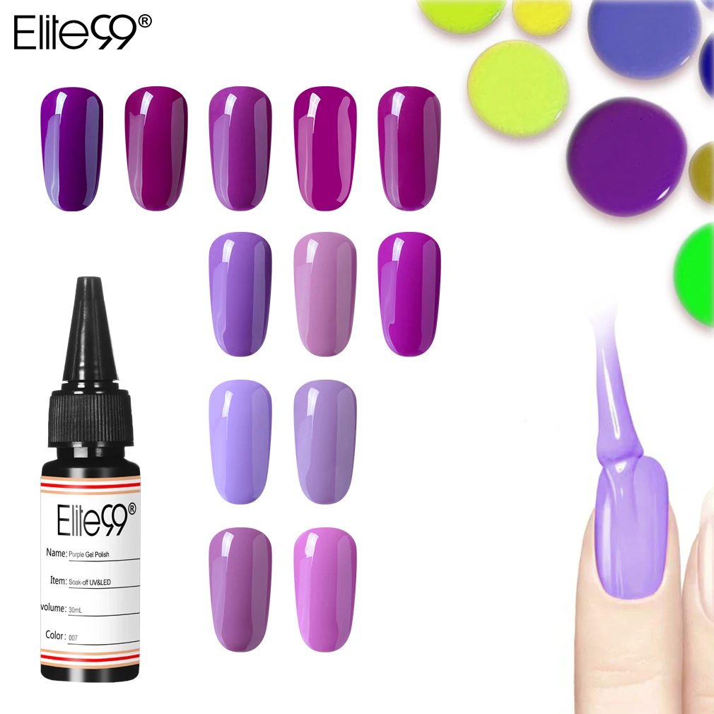 Elite99 12 чистых цветов Фиолетовый гель серии 30 мл Светодиодный УФ верхнее Базовое