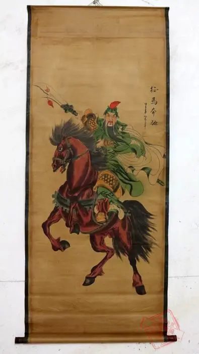 Редкая старая китайская живопись QingDyansty, GuanGong, изысканный дизайн, ручная работа, древняя, бесплатная доставка Редкая старая китайская живопись QingDyansty, GuanGong, изысканный дизайн, ручная работа, древняя, бесплатная доставка