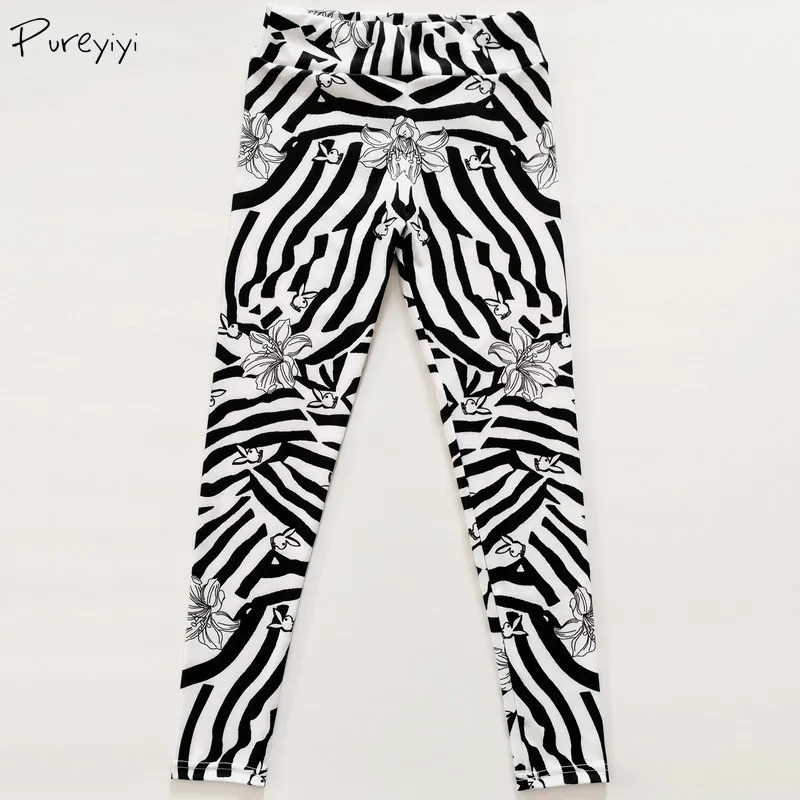 Женские леггинсы для фитнеса йоги спортивные брюки бега с принтом зебры колготки