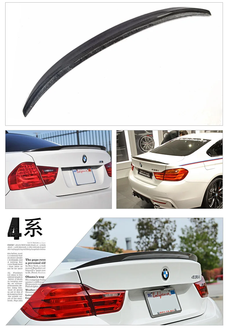 Задний спойлер из углеродного волокна для BMW 4 серии F32 420i 428I 435I | Автомобили и