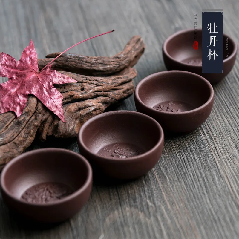 Меньше 200 мл Yixing фиолетовая Песочная чаша ручной работы чайная чашка Gongfu одна Master