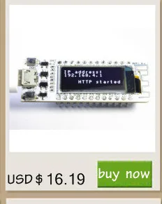 Мини Lora шлюз LoraWan SX1301 sx1255/57 lora 8 каналов 433 МГц/470 МГц/868 МГц/915 МГц для шлюза Интегрированный для Raspberry Pi