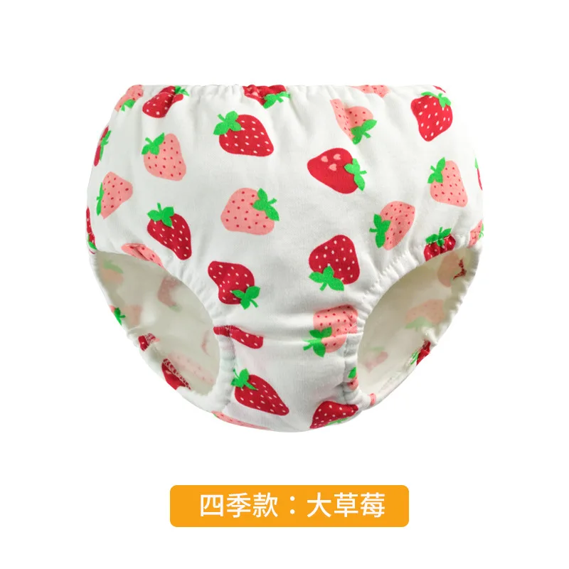 От 0 до 7 лет нижнее белье для маленьких мальчиков и девочек хлопковые