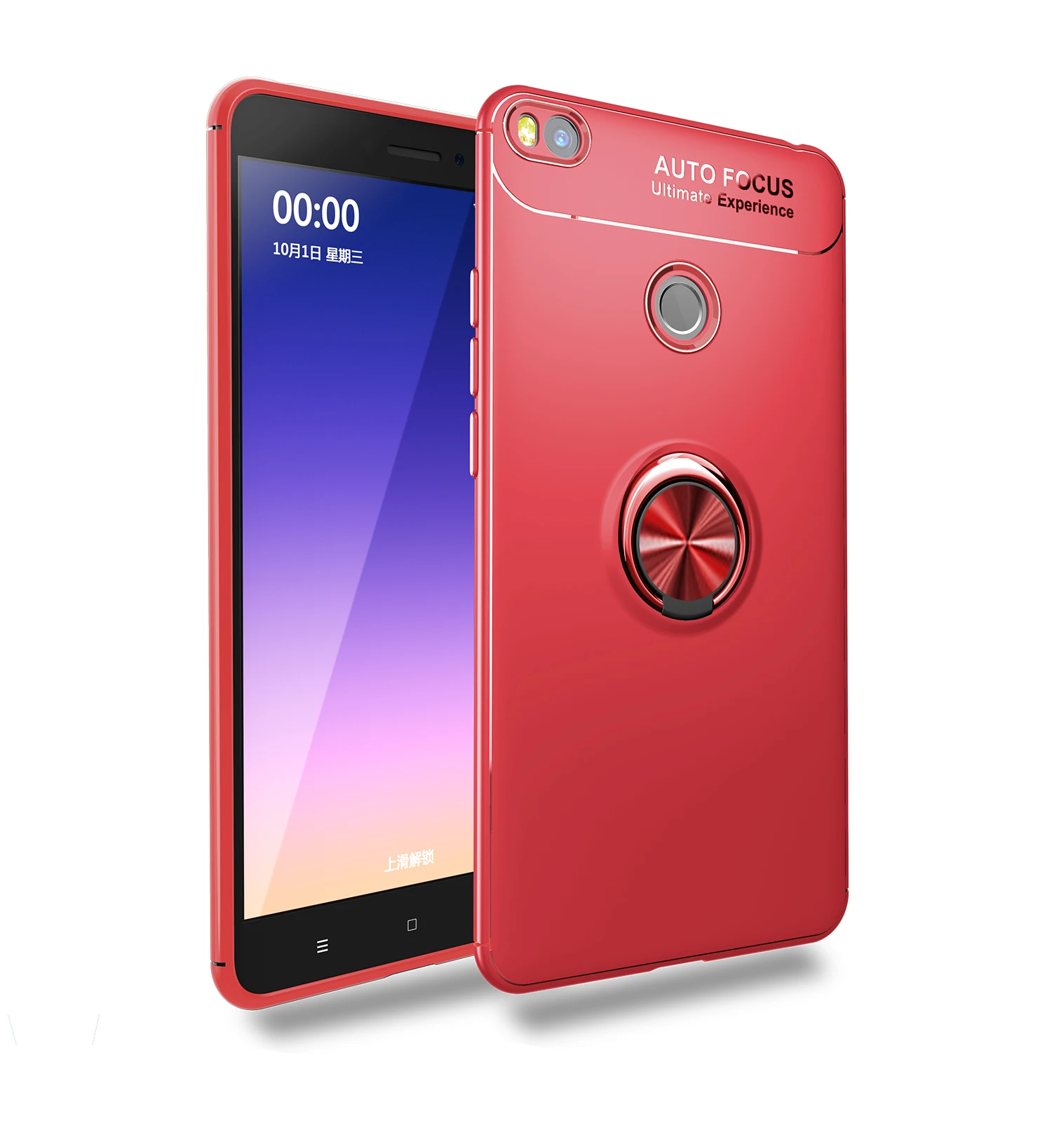 Чехол Qkuttu для Xiaomi mi max 2 max 3, чехол для автомобиля, магнитное металлическое кольцо, держатель, полная задняя крышка для Xiomi mi max 3 max2, силиконовый чехол