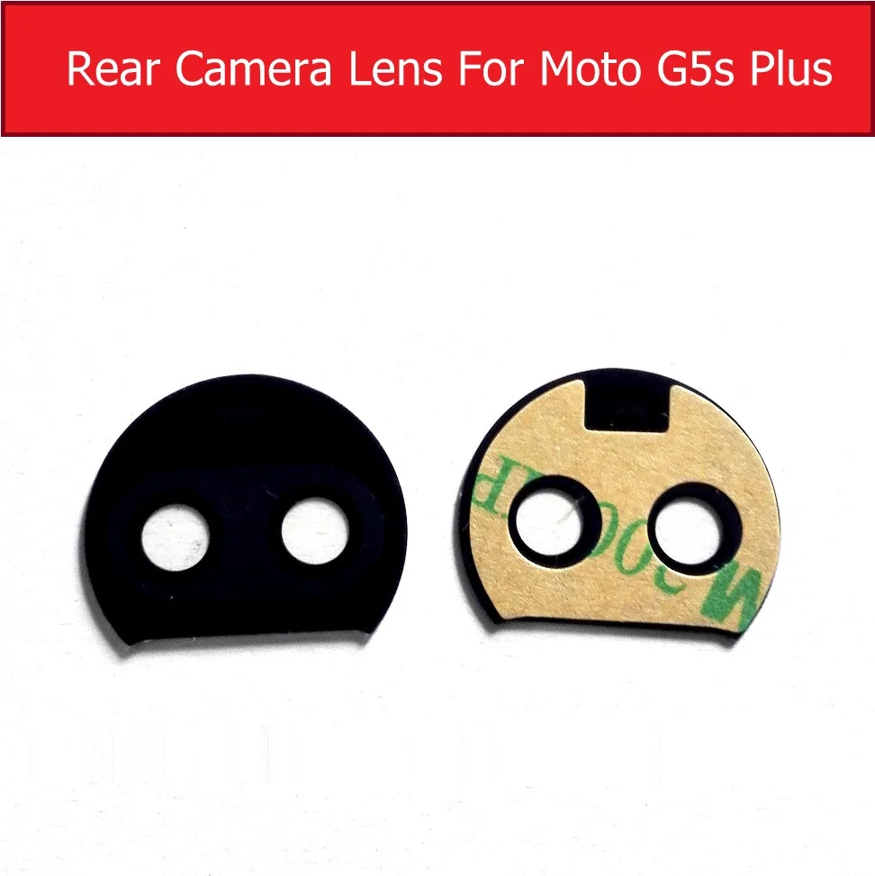 

Объектив камеры для Moto G5S Plus / motorola G plus (5-го поколения) XT1803 XT1804 XT1605 XT1606 задняя камера оптика крышка объектива + клей