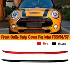 Новая декоративная накладка на переднюю решетку радиатора, полоса, аксессуары для стайлинга автомобиля, для медного мини F55 F56 F57