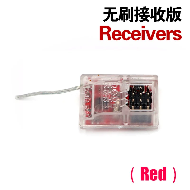 receivers-RED 1/12 Feiyue FY-01/FY-02/FY-03/FY-04/FY-05 высокая скорость транспортного средства 4WD пустынный багги автомобиль безщеточные аксессуары FY03 мотором ESC servo gea - Цвет: receivers-RED